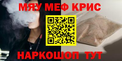 jwh Уссурийск