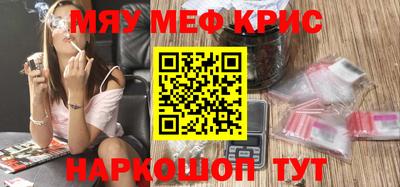 jwh Уссурийск