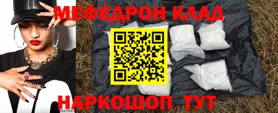 jwh Уссурийск