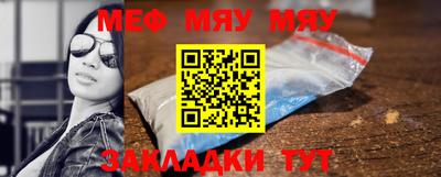 jwh Уссурийск