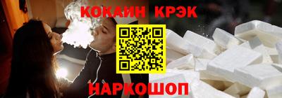 jwh Уссурийск