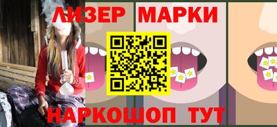 jwh Уссурийск