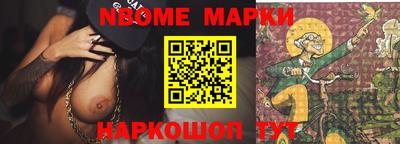 jwh Уссурийск