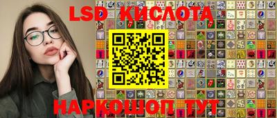 дистиллят марихуана Усть-Илимск