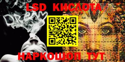 jwh Уссурийск