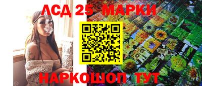 jwh Уссурийск