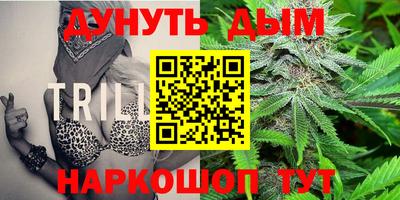 винт Усть-Джегута