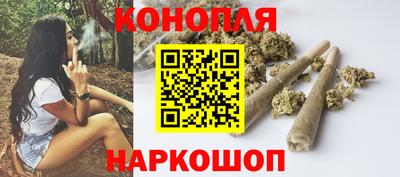 дистиллят марихуана Усть-Илимск