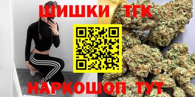 jwh Уссурийск