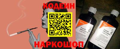 дистиллят марихуана Усть-Илимск