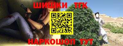 jwh Уссурийск