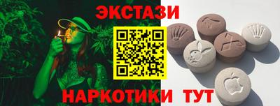jwh Уссурийск