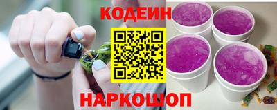 jwh Уссурийск