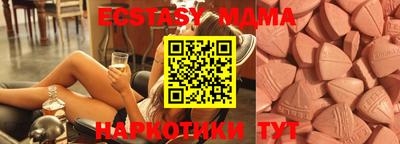 jwh Уссурийск