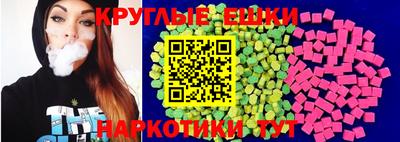 дистиллят марихуана Усть-Илимск