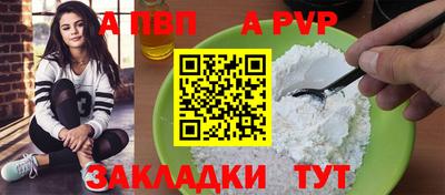 jwh Уссурийск