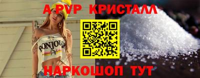 дистиллят марихуана Усть-Илимск