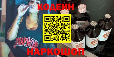 дистиллят марихуана Усть-Илимск