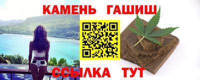 jwh Уссурийск