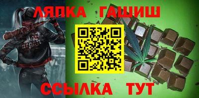 jwh Уссурийск