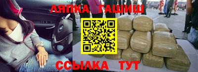 дистиллят марихуана Усть-Илимск