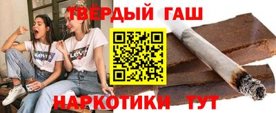дистиллят марихуана Усть-Илимск