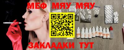 jwh Уссурийск