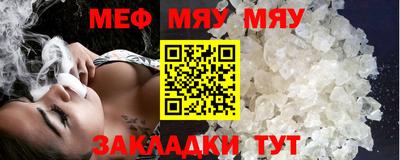 дистиллят марихуана Усть-Илимск