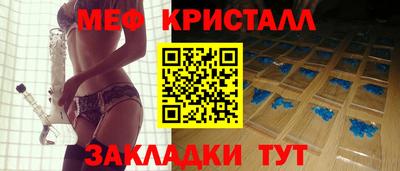 дистиллят марихуана Усть-Илимск